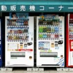 how-japans-collectible-vending-trend-is-revolution-1